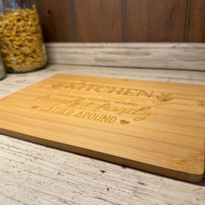 Snacks Are Gone Engraved Cutting Board